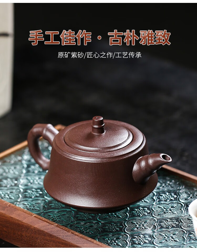 香自吟徐方怀老师手工紫砂壶宜兴原矿老紫泥柱础壶功夫茶具套装泡茶壶