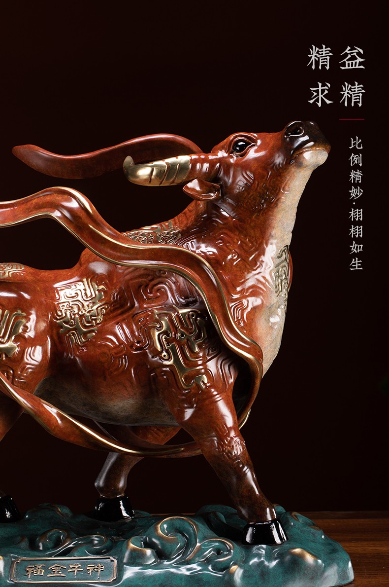 朱炳仁铜神牛金福生肖牛吉祥摆件物家居装饰小摆件礼品客厅摆件办公室