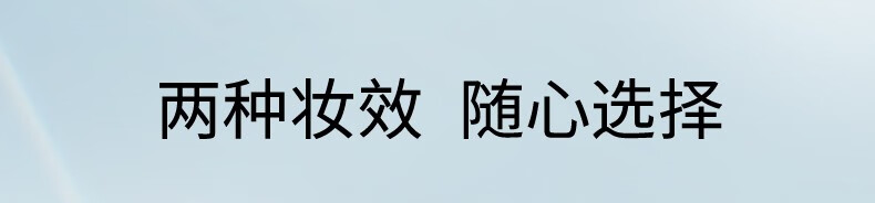 卡姿兰定妆喷雾 干皮保湿补水定妆三效合一 持妆不拔干不易脱妆送女友 小晶瓶100ml【定妆控油立体】