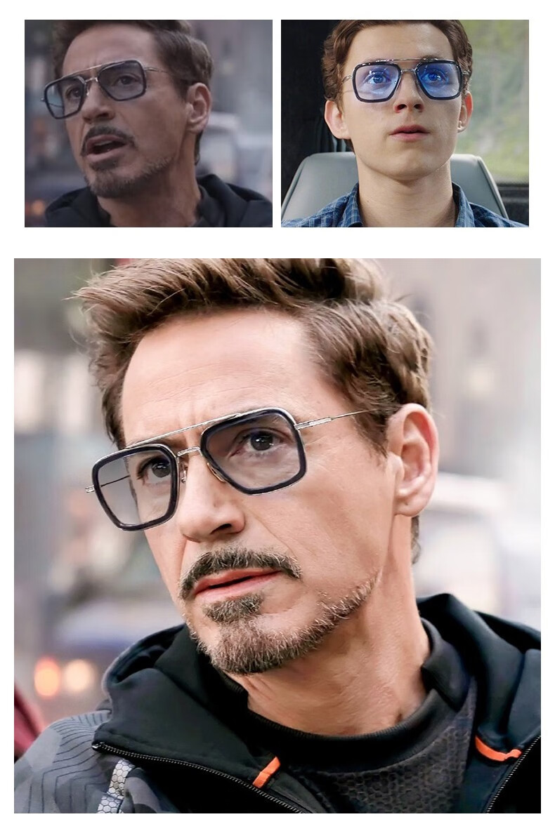 钢铁侠近视眼镜伊迪丝智能变色偏光太阳镜男方形复古双梁架防蓝光防