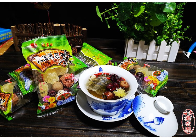 【1000g】临夏特产迎客八宝茶青海特色清真盖碗茶花草茶50g*20袋惠维