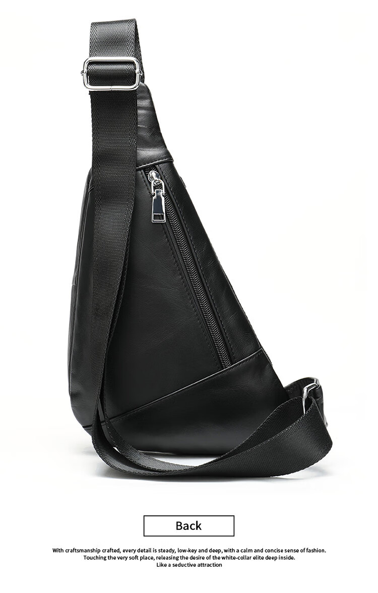 卡特雷斯个性男士胸包日韩创意软皮三角包休闲运动胸前挎包潮咖色均码