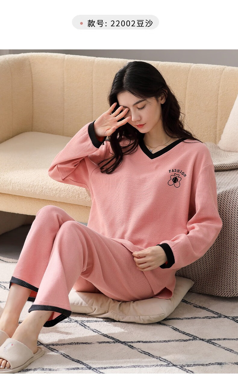 夫格睡衣女秋季薄款纯棉长袖女士睡衣全棉套头领青少年家居服休闲套装