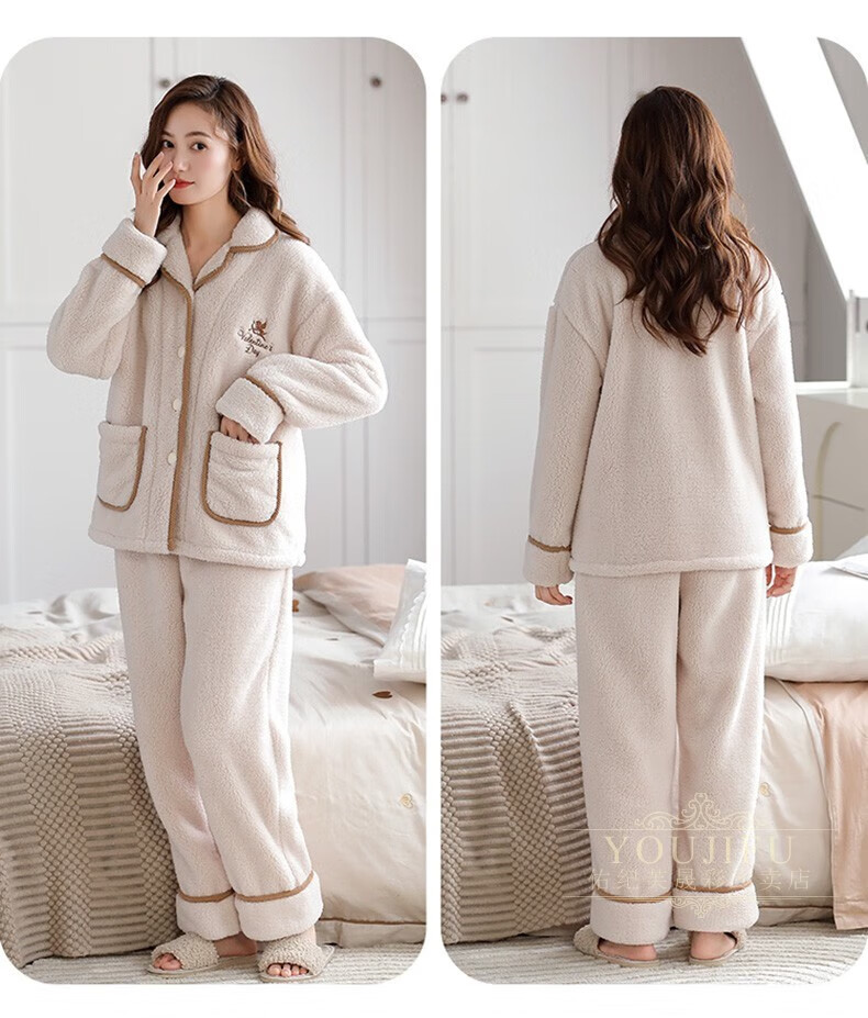佑纪芙品牌睡衣女冬季珊瑚绒加厚款加绒秋冬款法兰绒女款冬天保暖大码