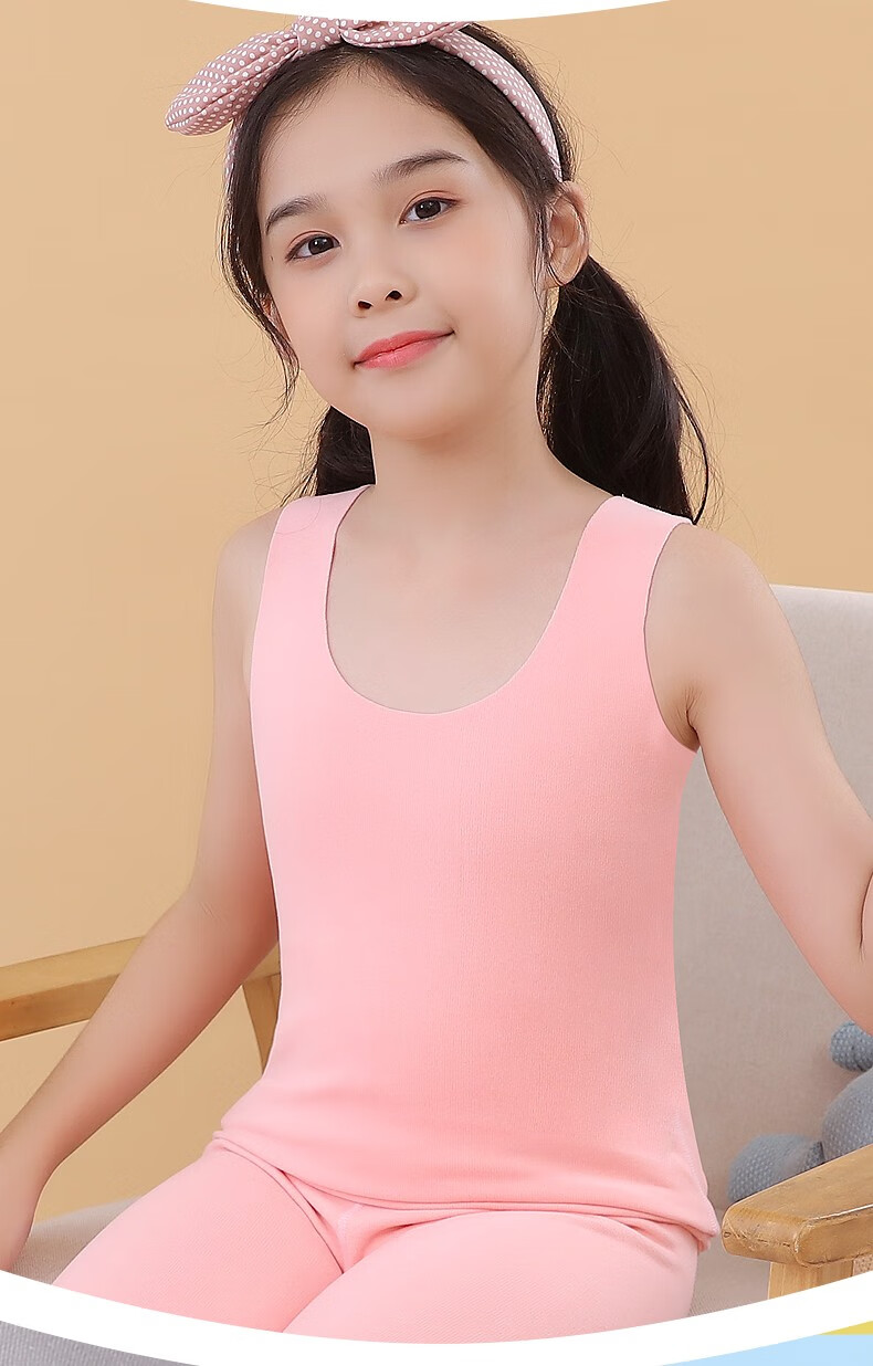 森之鼓儿童德绒马甲男童小背心内穿女童保暖无痕内衣女孩春秋季秋款