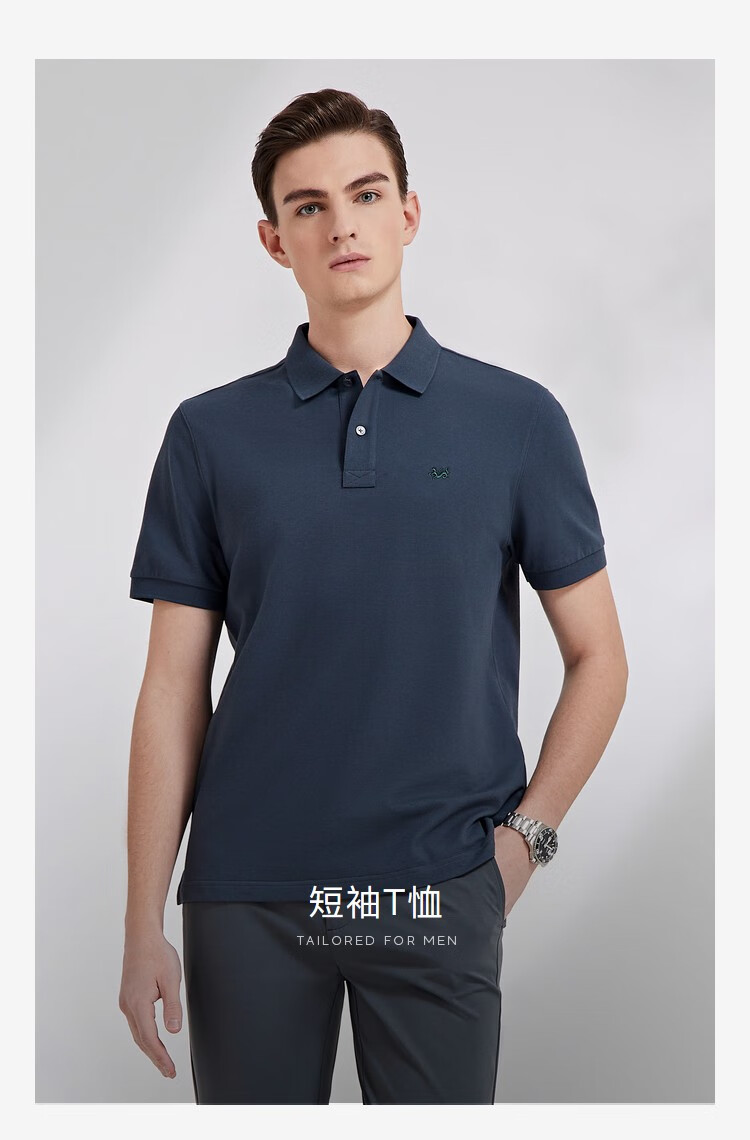 雅戈尔t恤男夏季货品t恤短袖t恤衫男棉弹t恤商务休闲vspc533060mcal