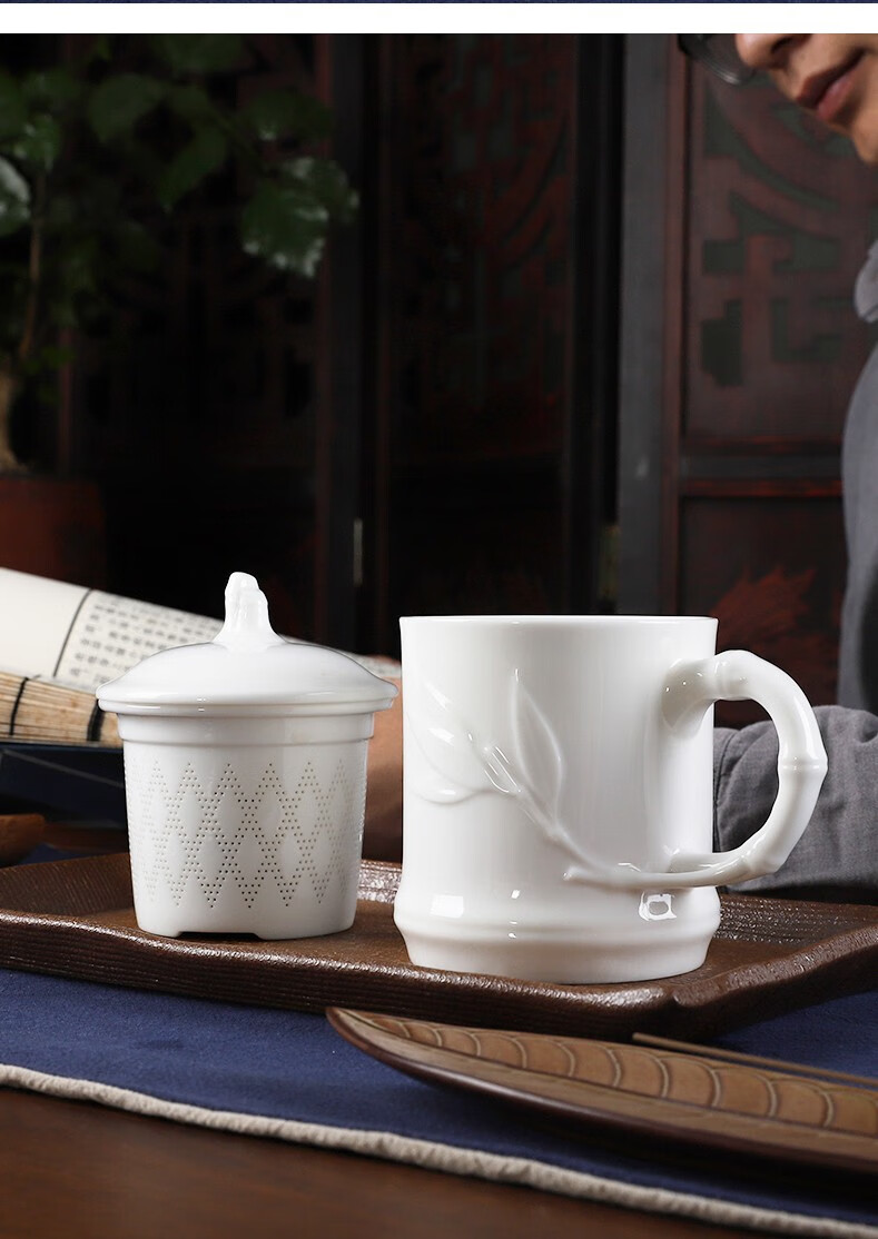 鼎艺茶杯德化白瓷办公杯家用带盖过滤大容量个人专用水杯陶瓷会议杯