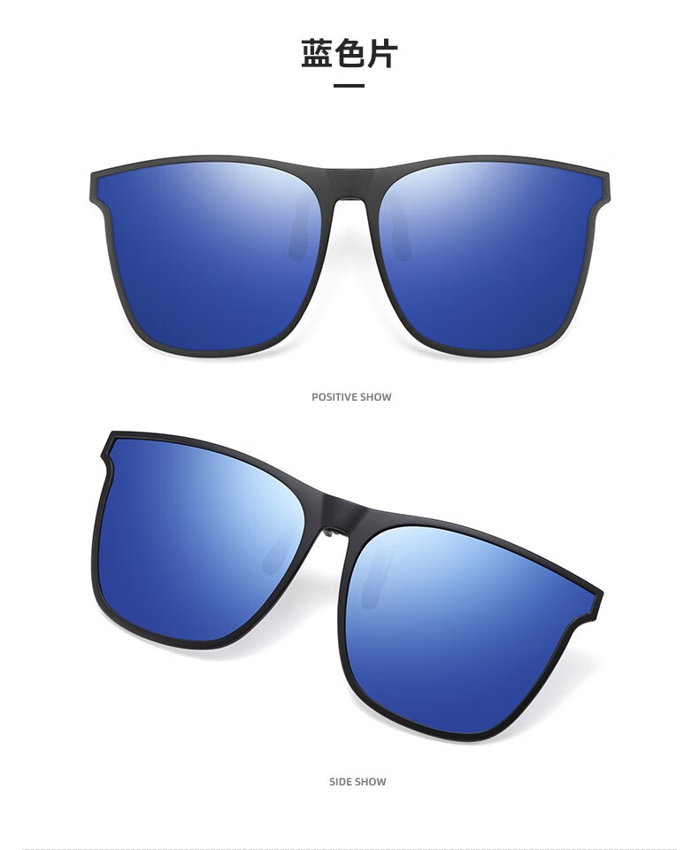 欧卡奥品牌墨镜夹片防紫外线女潮流偏光太阳镜男近视夹片式大框开车