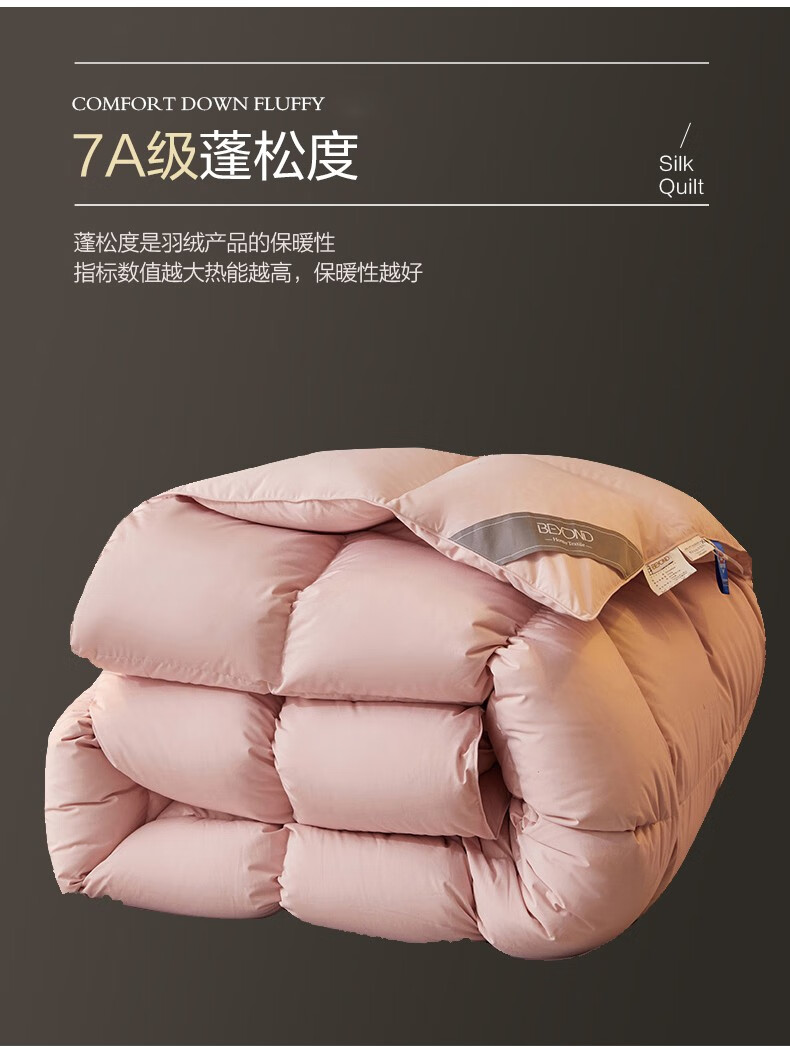 572272546278eb79.jpg
