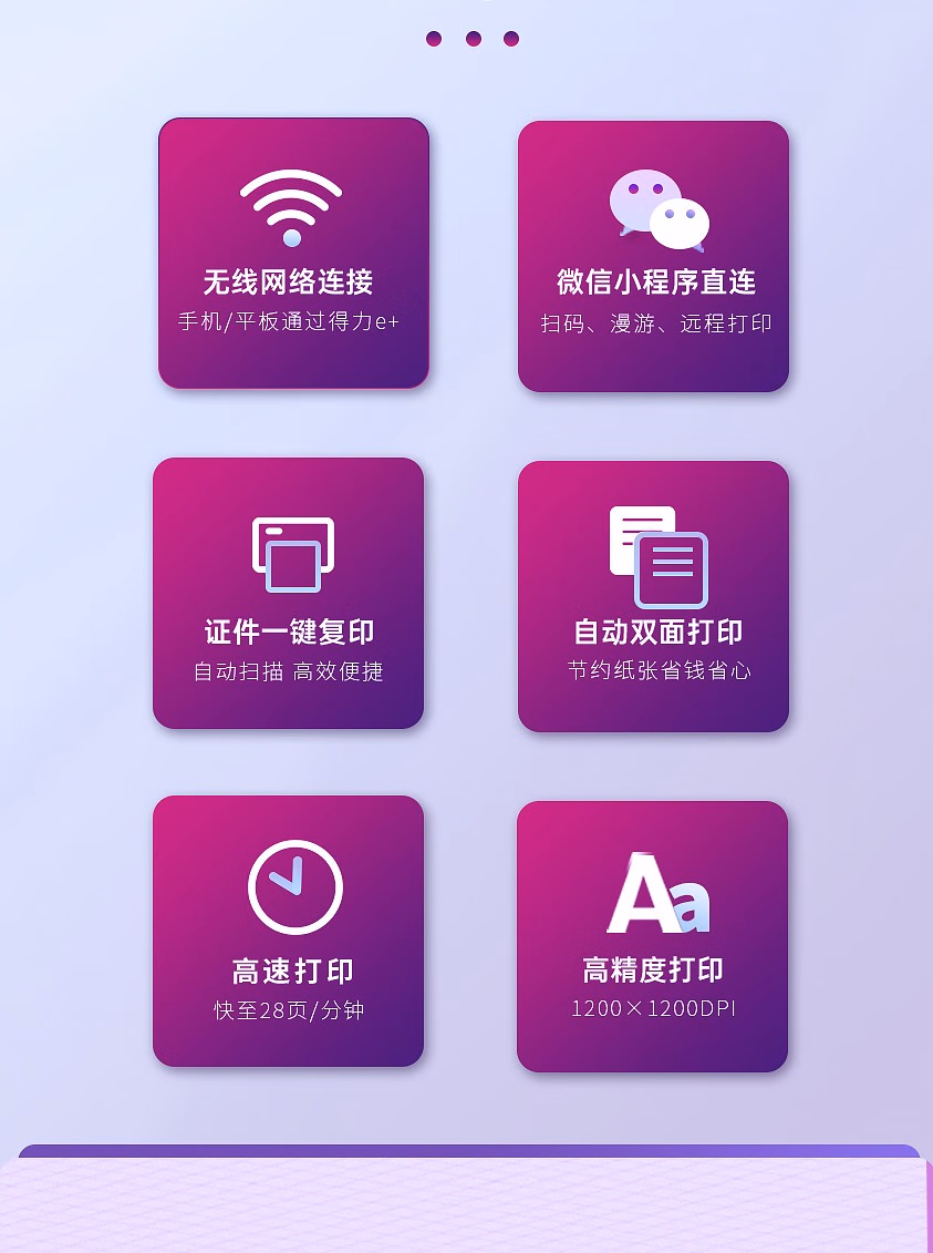 8111bb310df7db79.jpg.avif (843×1131)