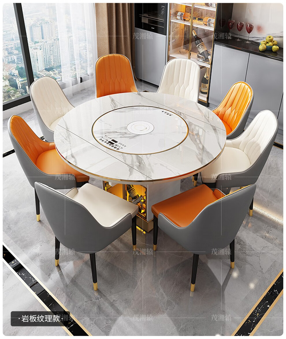 金马匠家具可变形圆餐桌伸缩可折叠圆桌内嵌式智能多功能带暖菜电磁炉