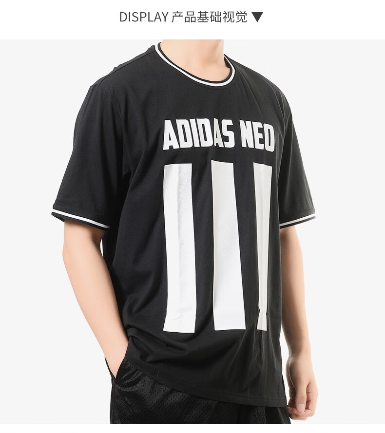 adidas阿迪达斯短袖男夏季新款圆领透气休闲运动半袖t恤cv6874cv6874l