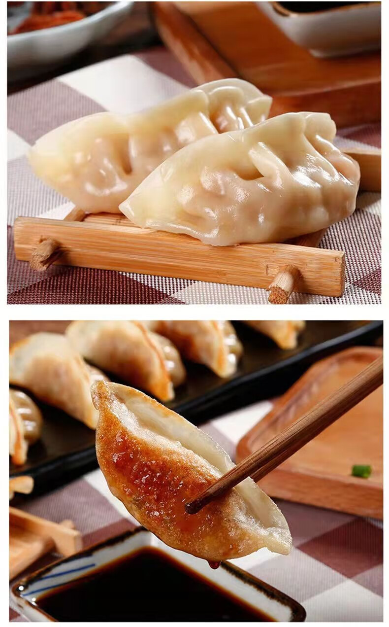 陶上皇手工蒸煎饺北方饺子玉米鲜肉锅贴生煎包早餐方便面食荠菜鲜肉