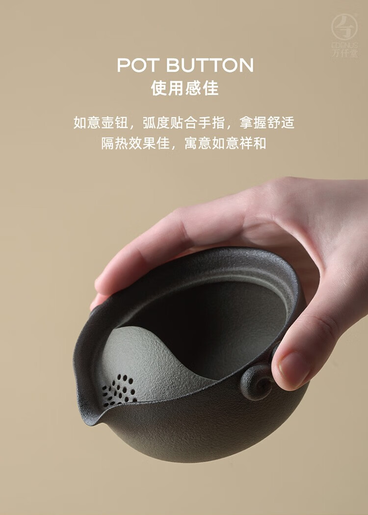 万仟堂快客杯茶具套装茶具快客杯02陶瓷功夫茶具茶杯一壶一杯便携旅游