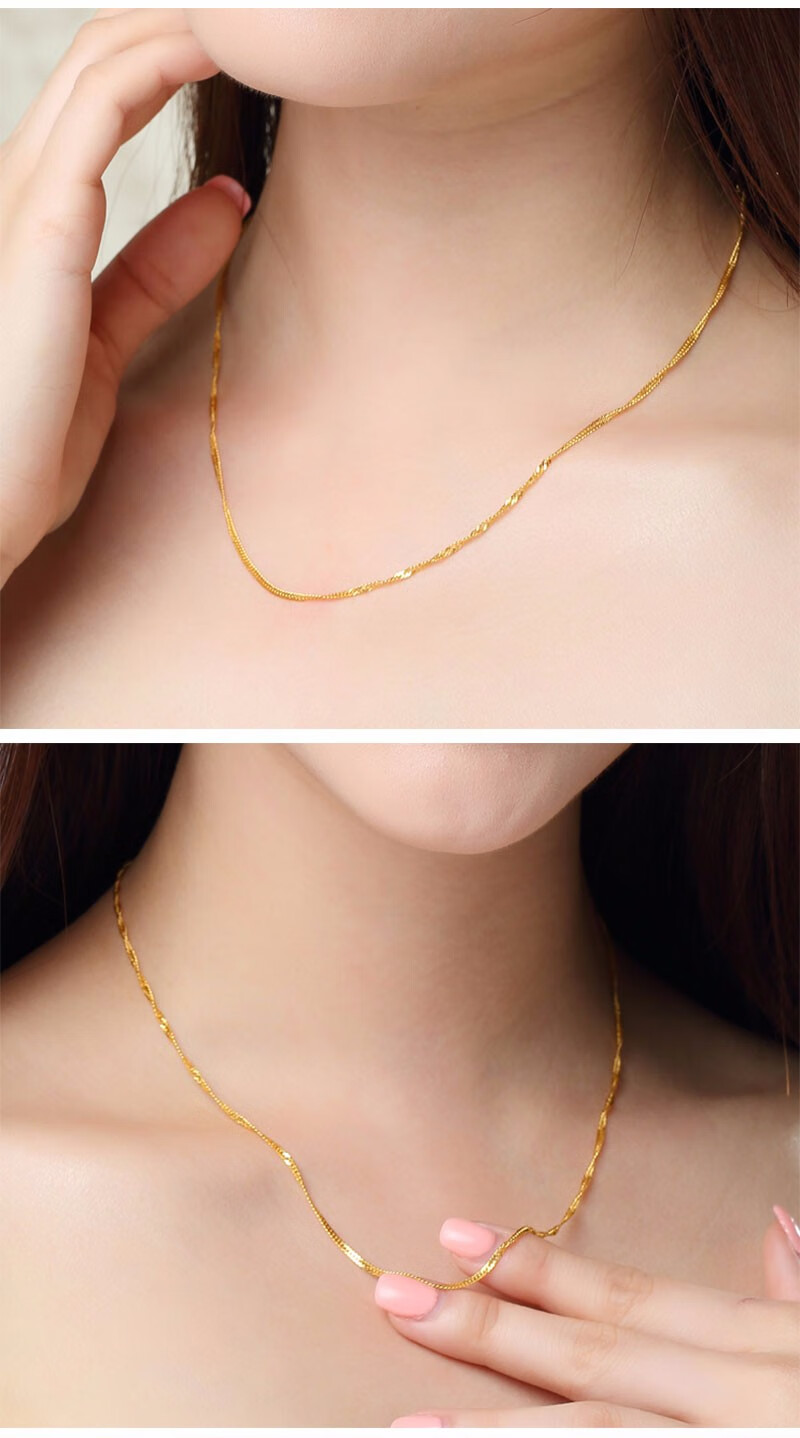 411克周玺金珠宝水波纹黄金项链女款999足金时尚百搭水波纹按克金项链