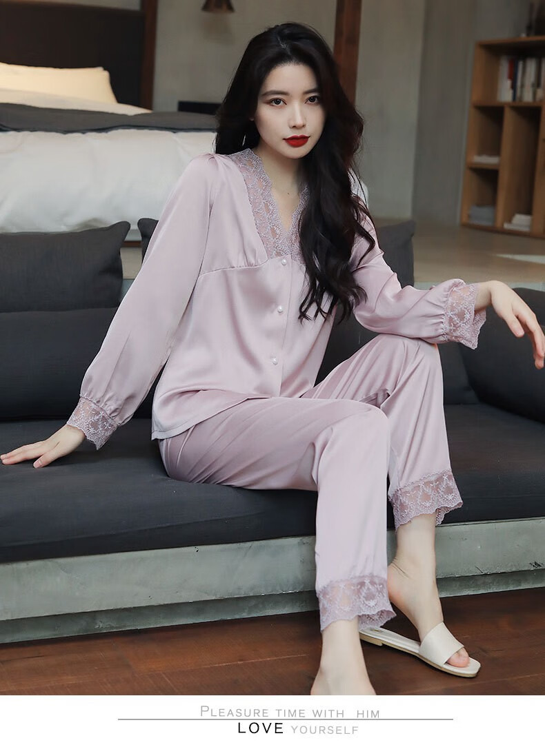 南极人仿真丝睡衣女春夏士家居服睡裤新品冰丝绸缎薄款长袖nsxer2295