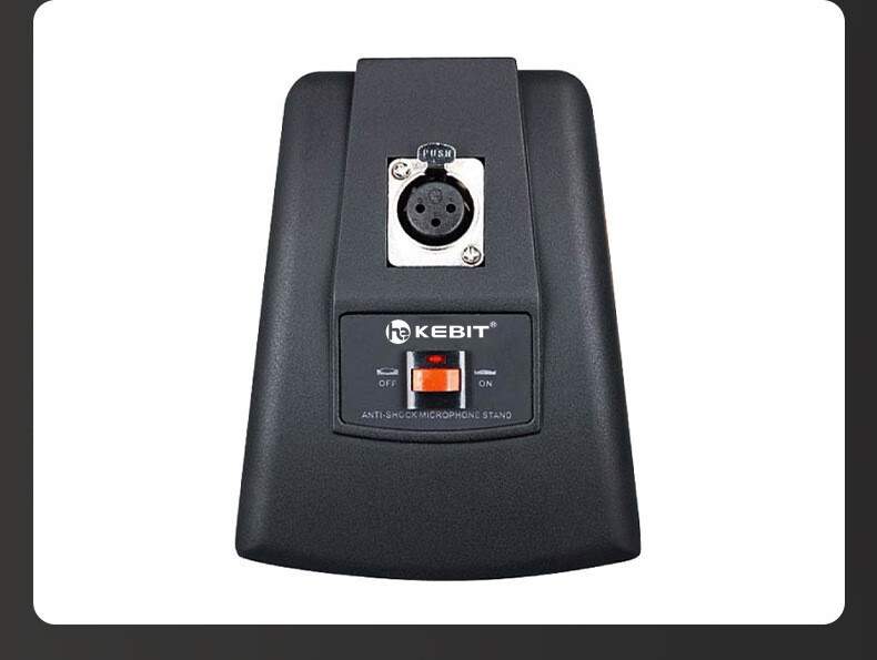 kebit 幻像48v供电鹅颈会议话筒专用底座 梓合金底座 有线麦克风底座 