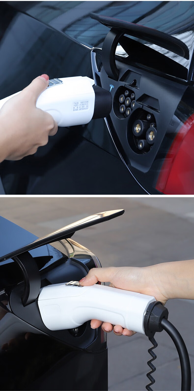 yz特斯拉随车充model3/y移动modely便携式充电桩家用新能源充电器