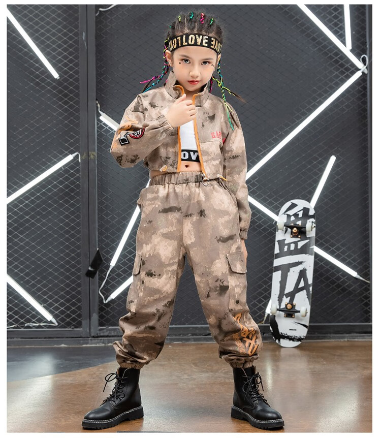 软兔男童嘻哈街舞套装儿童帅气迷彩外套女童爵士演出服少儿舞台走秀潮