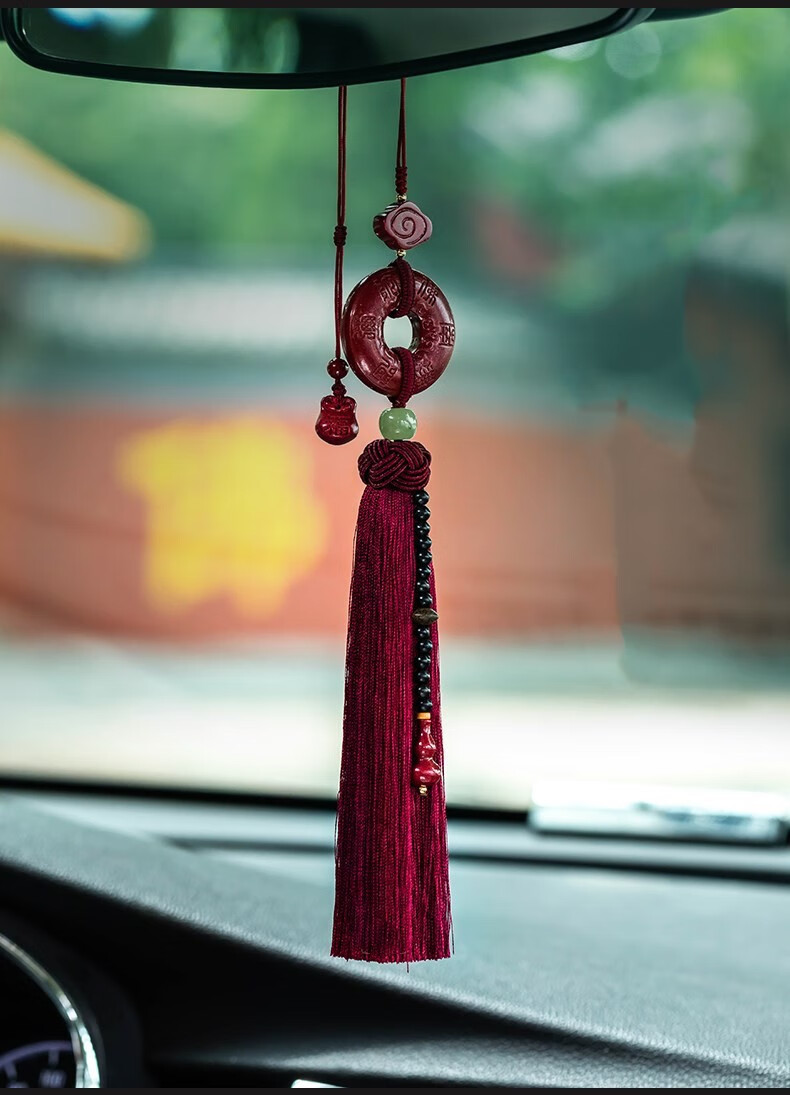 龙隐心经平安扣汽车挂件朱砂车饰后视镜车挂原矿紫金砂挂饰本命年送男