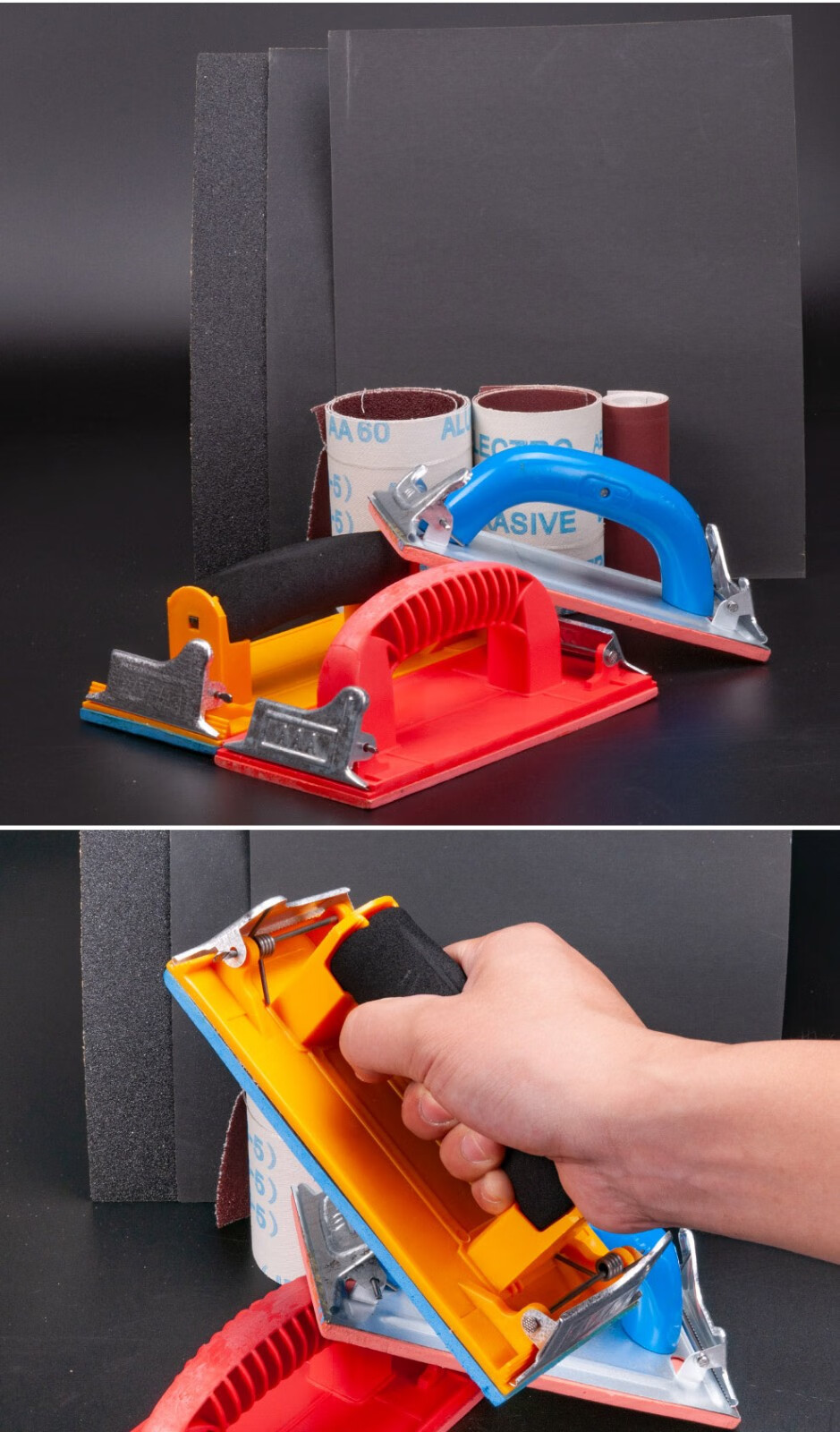 九菱砂纸架腻子墙面打磨器沙皮纸砂架家具抛光沙纸砂布夹板磨砂纸工具