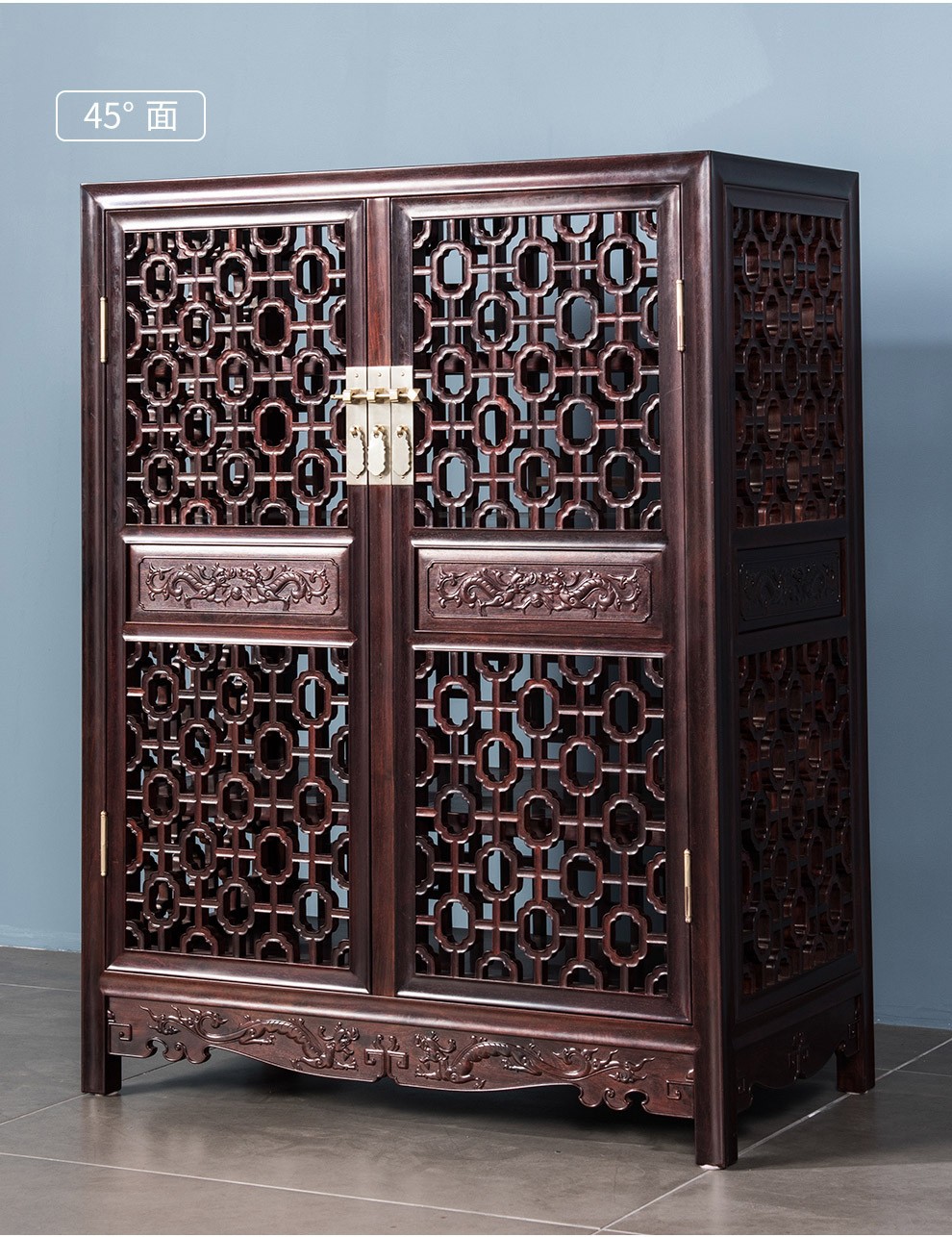 秦府红木家具小叶紫檀学名檀香紫檀新中式实木客厅轻奢方角柜储物柜