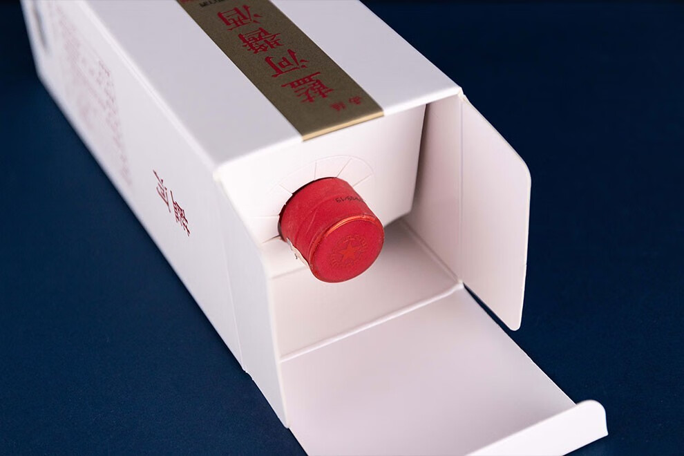 贵州茅台镇 澳佳blue river西陲蓝河酱酒 53度酱香型白酒高粱粮食酒