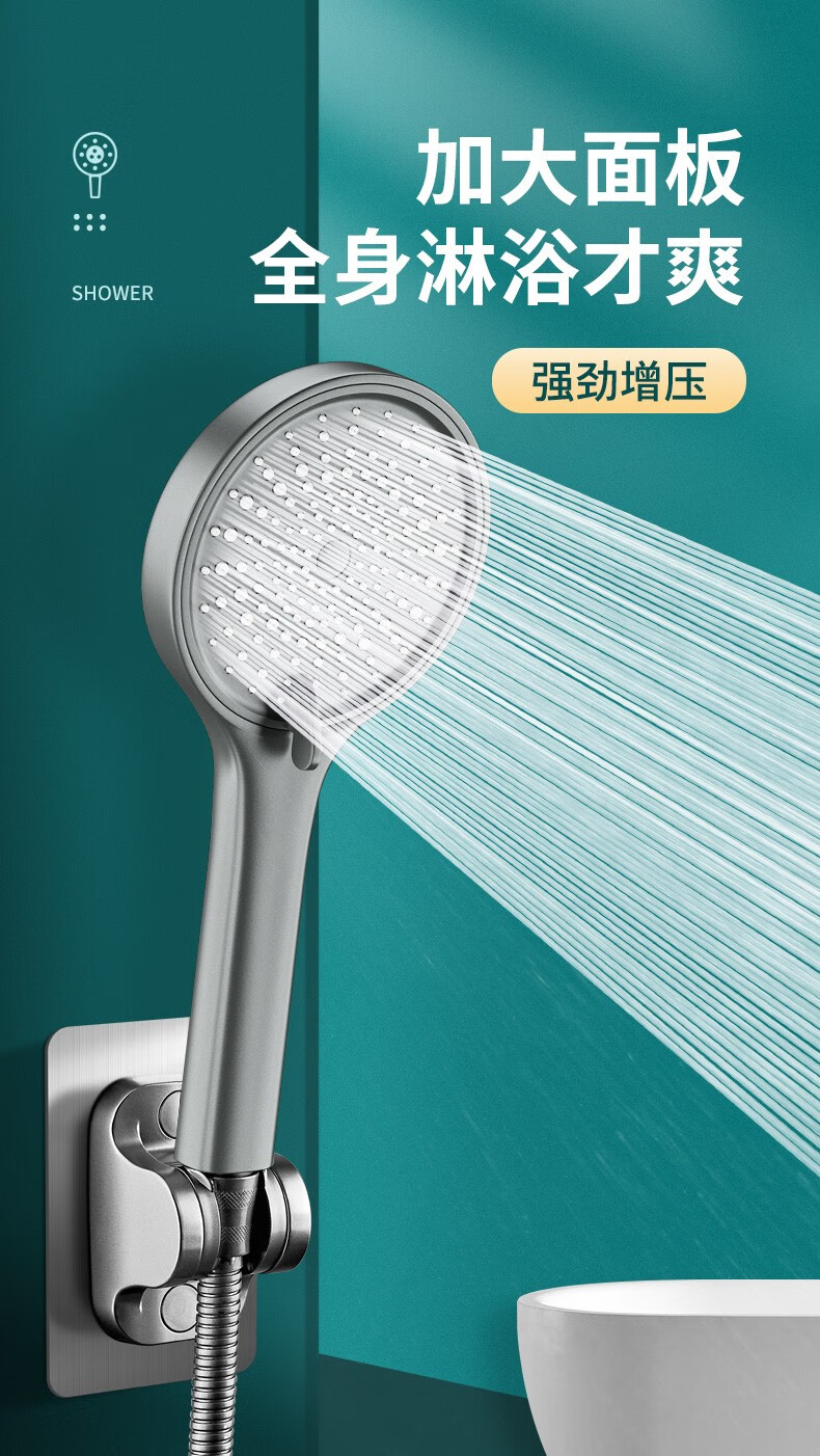 (jiayun) 淋浴增压花洒喷头家用超强大出水喷头洗澡加压沐浴蓬莲头