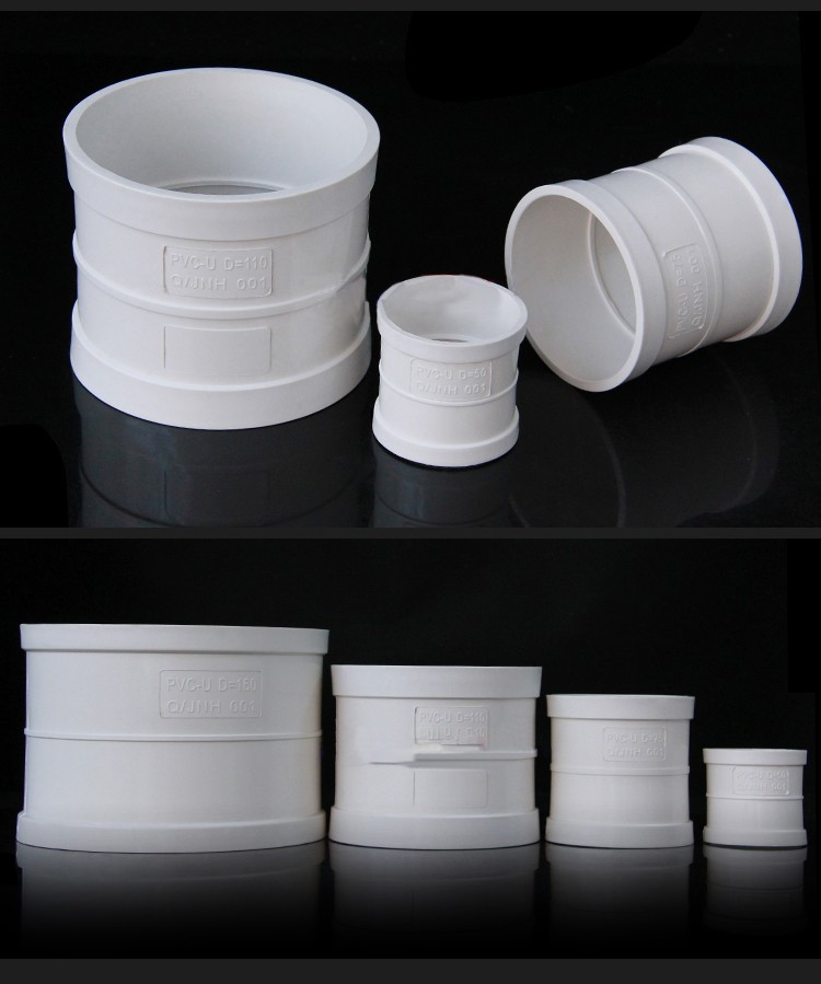 艾宏pvc直接管箍排水管直通接头200mm2只装