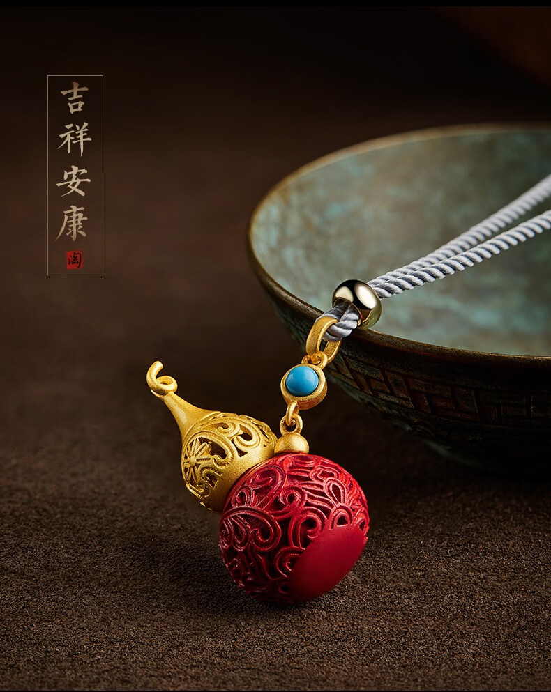 易明居朱砂葫芦吊坠高纯度红朱砂嘎乌盒可打开装东西的项链女送女友