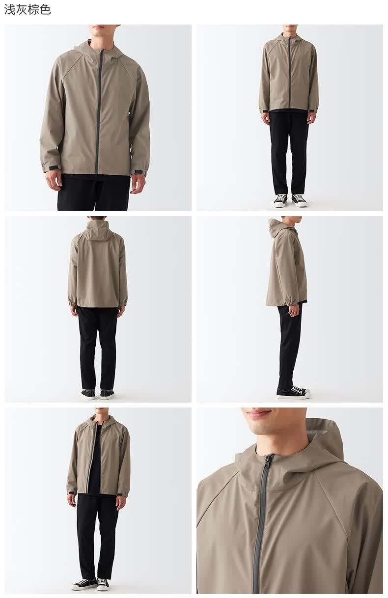 无印良品 muji 男式 不易沾水 风帽夹克 做一个暖男 adb53a2a 深藏青