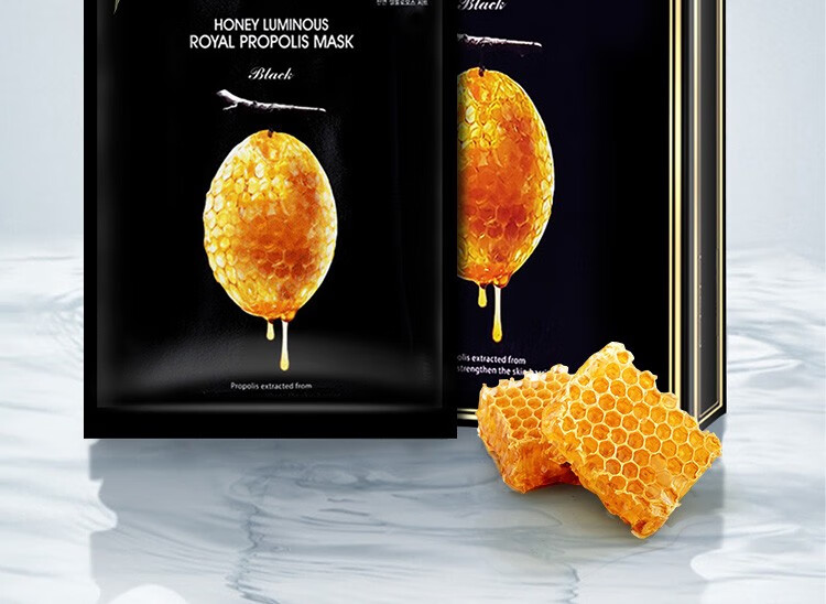 jmsolution肌司研蜂蜜面膜 韩国jm蜂胶面膜 补水保湿 水润亮肤 男女