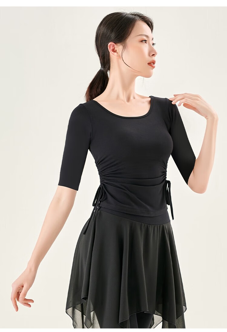 索帕菲supafe舞蹈服女成人新款摩登舞交谊舞服装黑色练功服性感拉丁舞