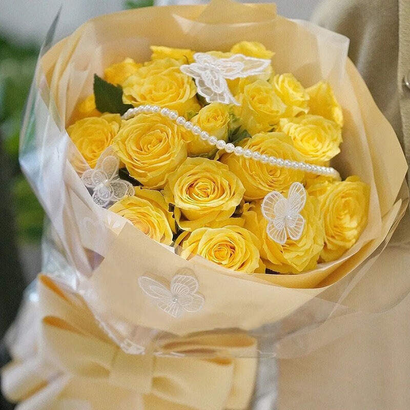 鲜花同城配送9朵黄玫瑰经典花束生日礼物纪念日告白送女友老婆闺蜜