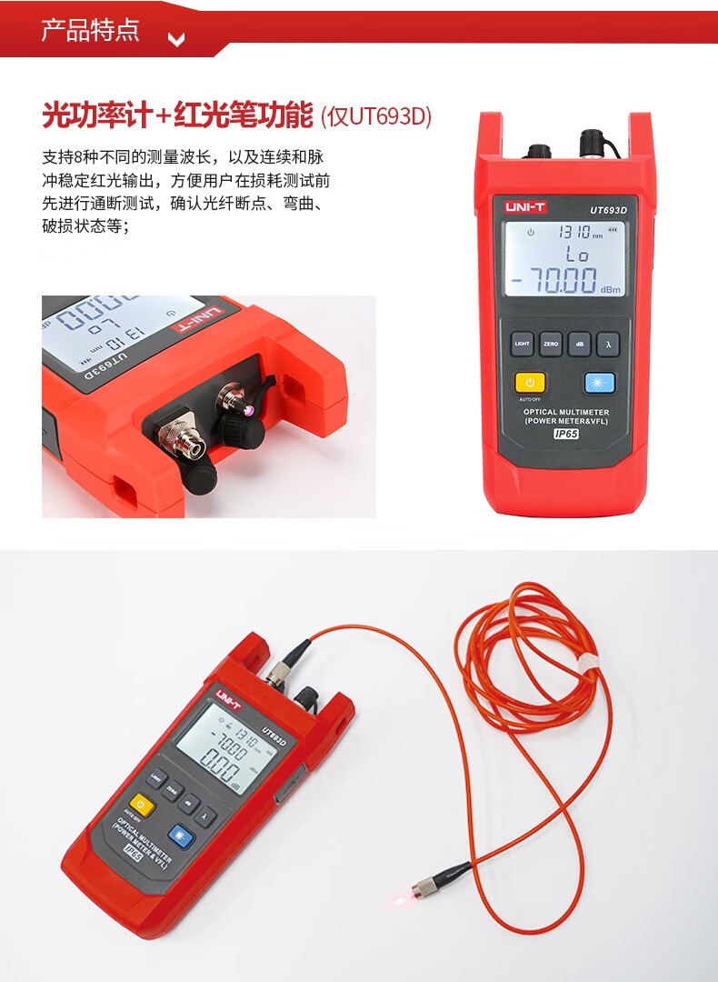 2ef1ac75f14f2ff4.jpg