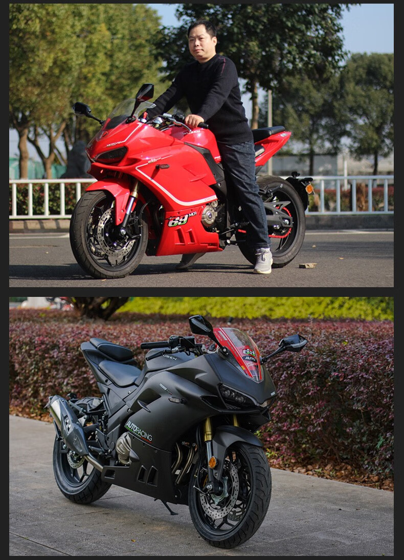 全新蛟龙款摩托车大跑车 国四电喷五本400cc双缸水冷发动机可上牌成人