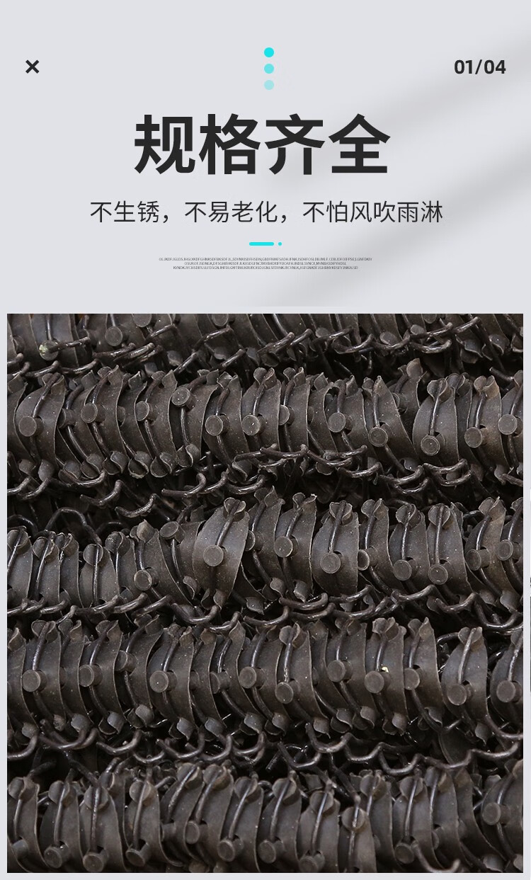 通信电缆挂钩钢绞线架空电缆线塑托铝托注塑挂钩通讯光