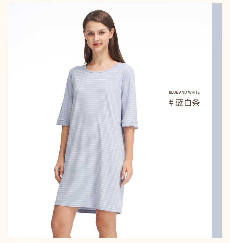三枪睡裙女夏季透气彩条爽滑密棉圆领中袖女家居裙新品粉白条m