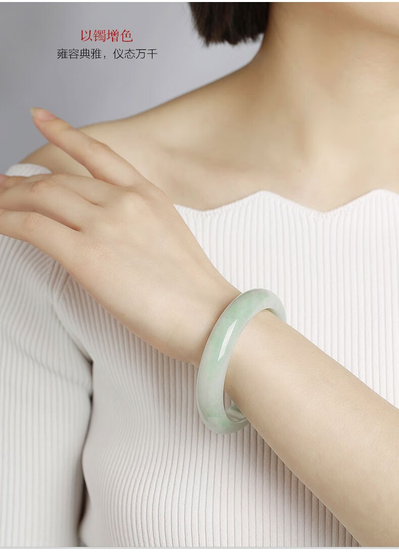 七彩云南翡翠手镯a货天然飘花玉手镯圆镯子送妈妈女士贵妃生日礼物有