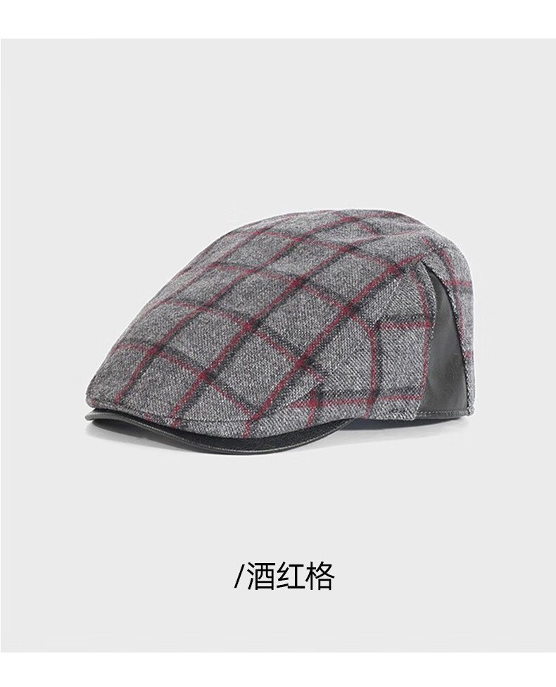 帽子男韩版时尚侦探帽英伦复古格纹文艺报童帽休闲0057 灰蓝格 中号57