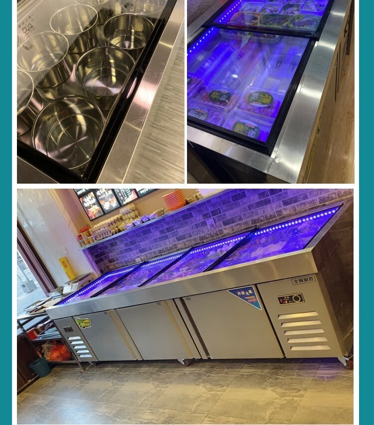 煜灿海鲜冰台展示柜商用不锈钢冷藏冷冻柜超市冰鲜台卧式保鲜柜点菜柜