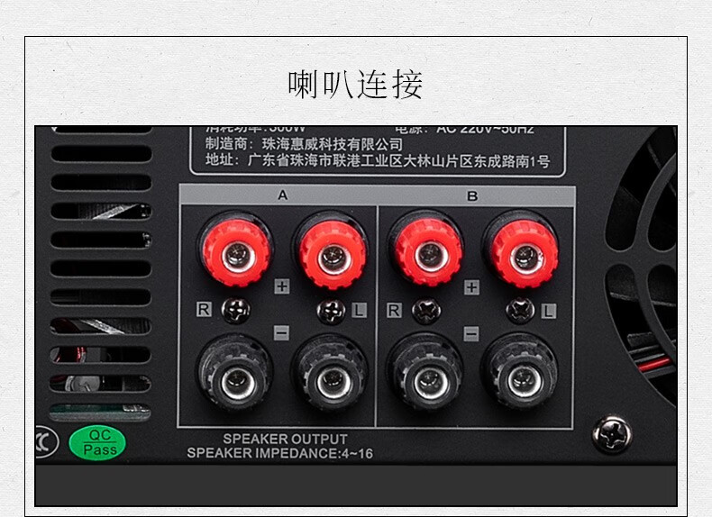 惠威hiviswansx1000hd9300家庭影院ktv音响套装点歌机音响功放家用