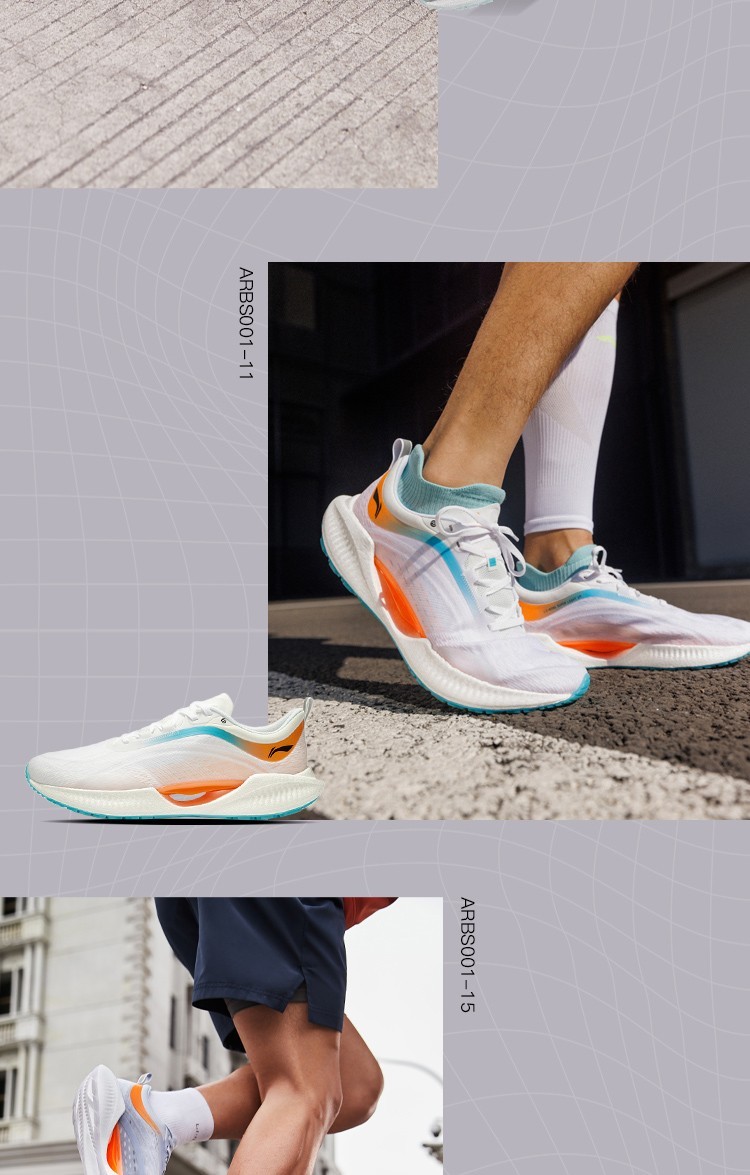 【超轻19】李宁男鞋秋42beng科技竞速跑步鞋回弹网面减震轻量轻质