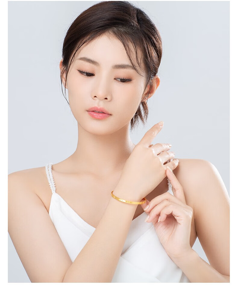 七夕情人节礼物宝庆银楼黄金手镯足金镯子女款祥云爱心时尚饰品手镯