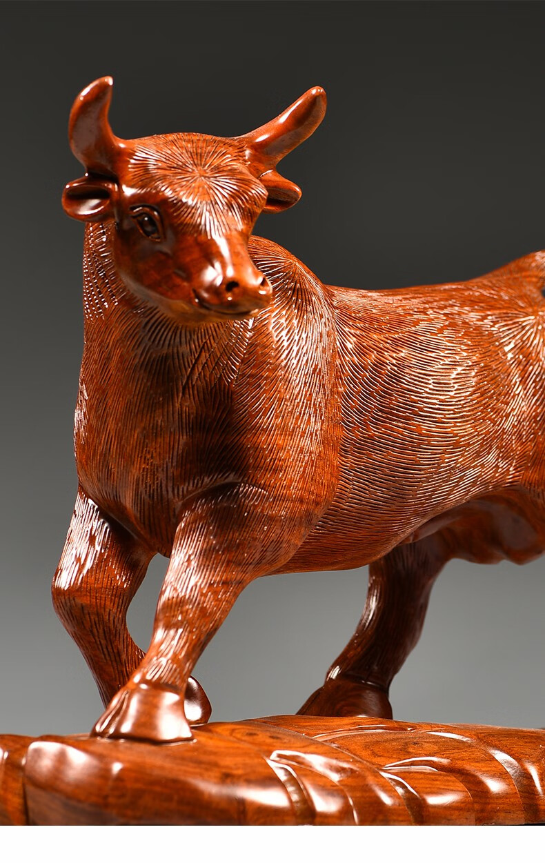 艺永轩花梨木雕牛摆件工艺品实木牛气冲天生肖牛家居客厅玄关董事长总