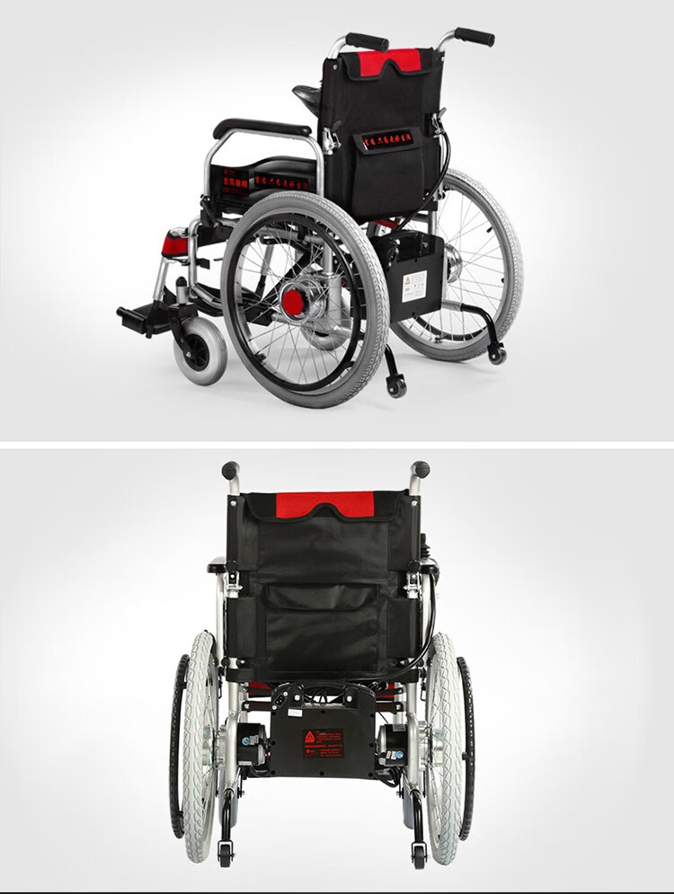 吉芮 电动轮椅车轮椅带坐便器折叠轻便残疾人老年人老人推车四轮电动