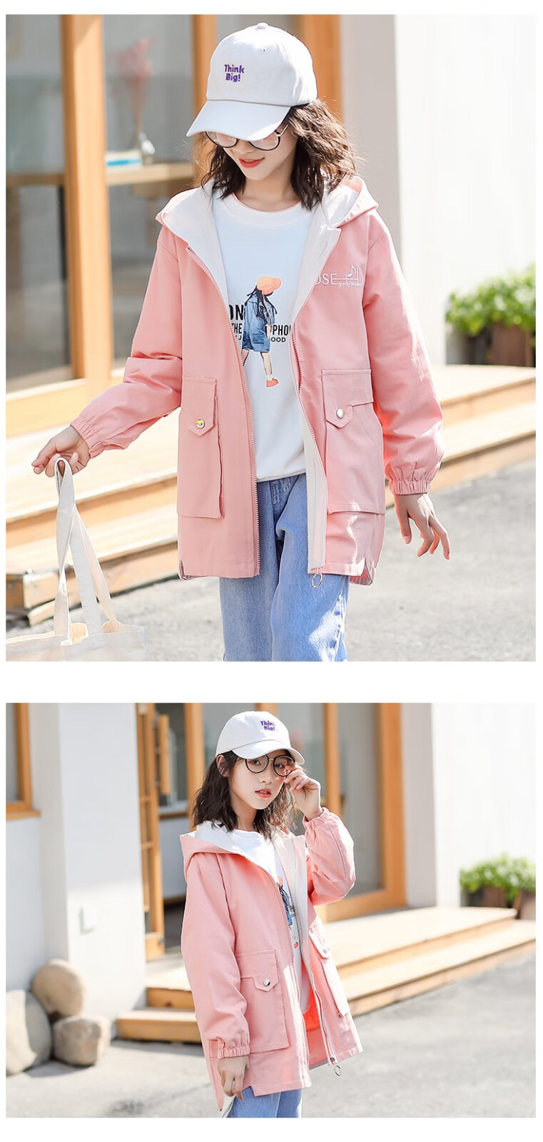 童装 外套/大衣 迪莎童话(d.s.