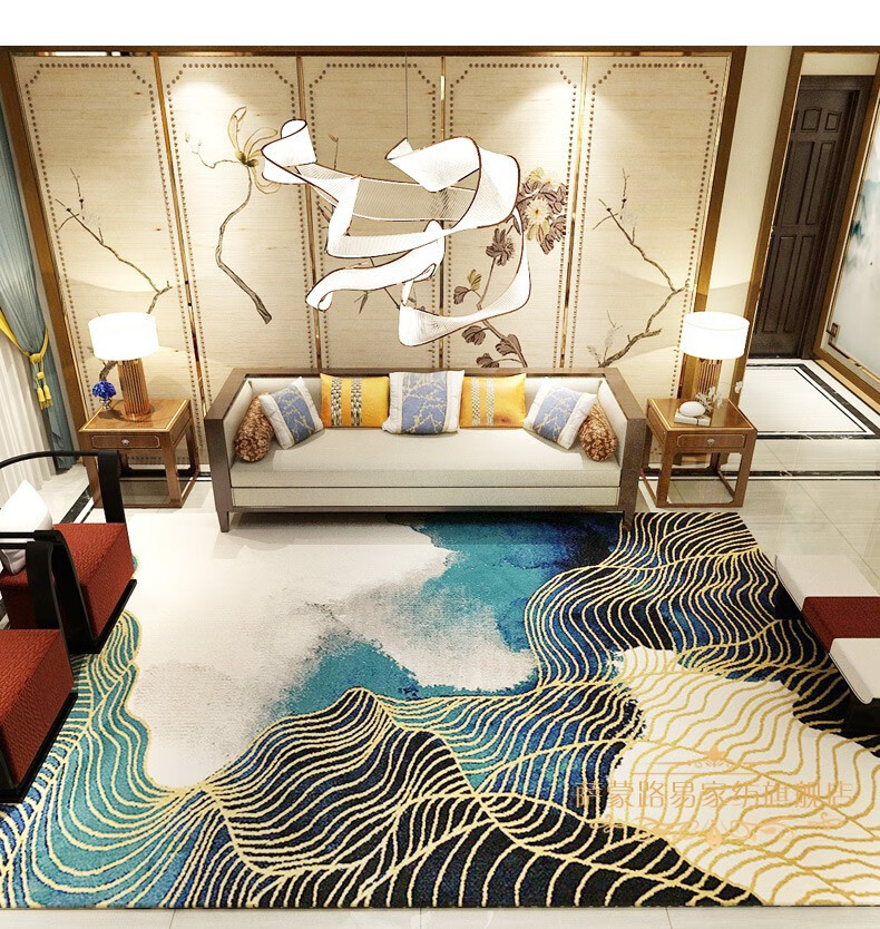 萨蒙路易新中式国风水墨画地毯客厅现代简约家用大尺寸满铺沙发毯茶几