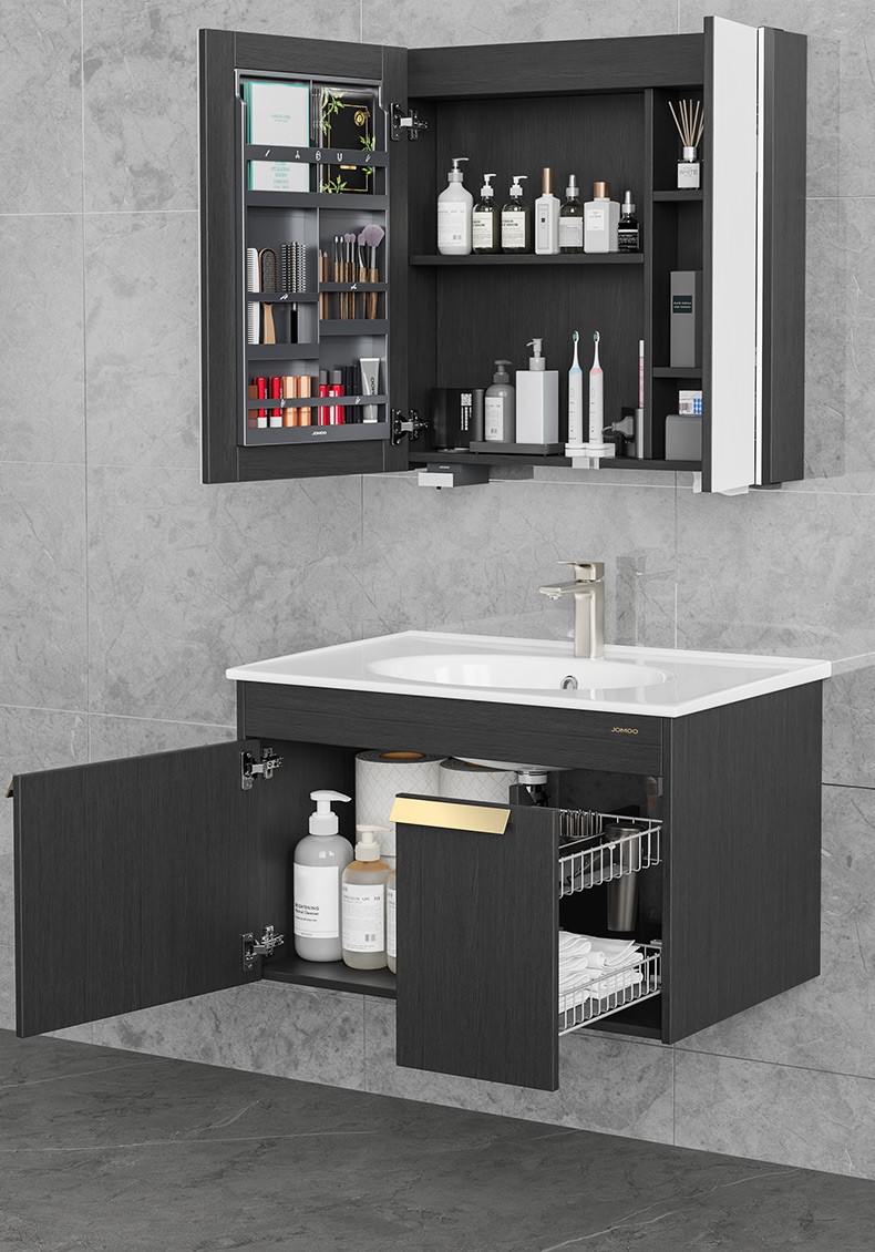 九牧jomoo浴室柜美妆收纳智能镜柜可选卫生间洗漱台洗手盆洗脸盆组合a