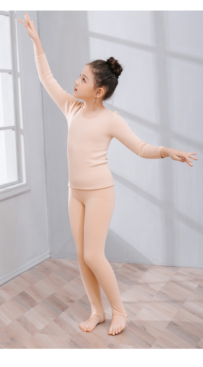 舞蹈服打底衫秋冬加绒女童长袖隐形肉色保暖内衣套装肤色紧身衣练功服